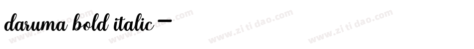 daruma bold italic字体转换
